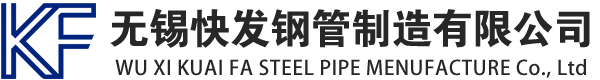 中山镀锌方管厂家_中山镀锌方矩管_中山镀锌矩形管_中山镀锌无缝方矩管_中山镀锌无缝方管-生产厂家